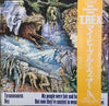 Tyrannosaurus Rex - My People Were Fair And Had Sky In Their Hair... But Now They're Content To Wear Stars On Their Brows (LP, Album, Reissue) - Very Good Plus (VG+) / Very Good Plus (VG+)