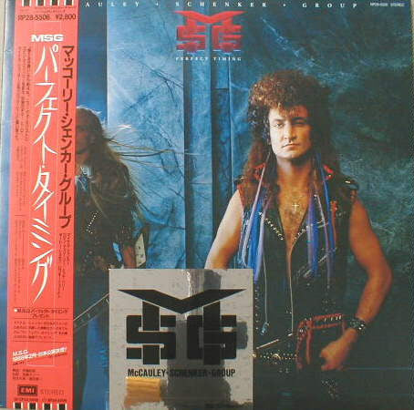 Master Release: Perfect Timing by McAuley Schenker Group