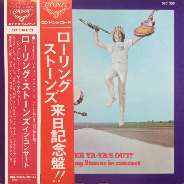 Release: Get Yer Ya-Ya's Out! (The Rolling Stones In Concert)-Vinyl-Japan-1970-SLC 333-4985285