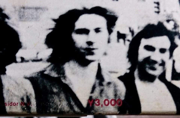 Exile On Main St. = メイン・ストリートのならず者