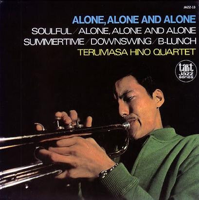 Alone, Alone And Alone