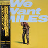 Miles Davis - We Want Miles (2xVinyl, LP, Album) Very Good Plus (VG+) / Good Plus (G+)