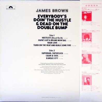 Everybody's Doin' The Hustle & Dead On The Double Bump
