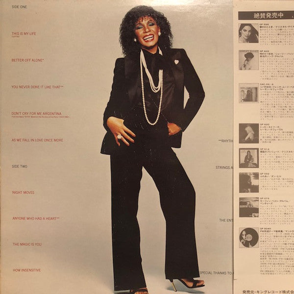 Release: The Magic Is You-Vinyl-Japan-1978-GP-680-4517087