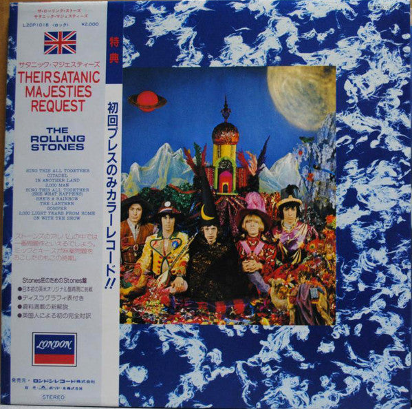 Their Satanic Majesties Request