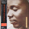 Philip Bailey - Chinese Wall = チャイニーズ・ウォール (Vinyl, LP, Album, Repress) Very Good (VG) / Very Good Plus (VG+)