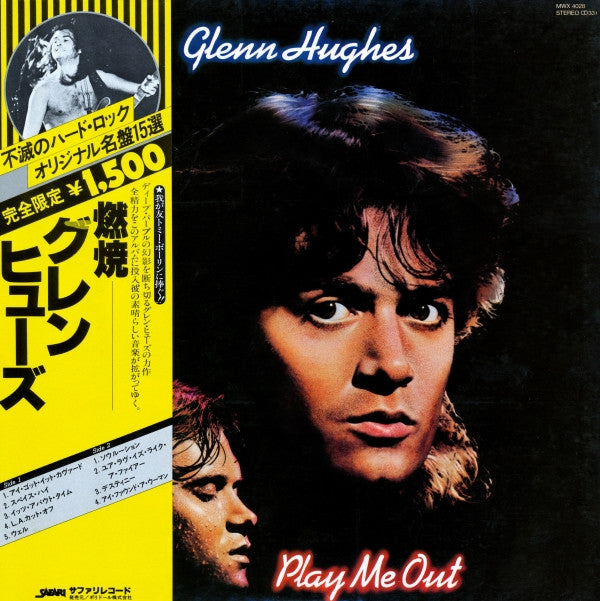 Release: Play Me Out-Vinyl-Japan-1980-MWX 4028-6375433