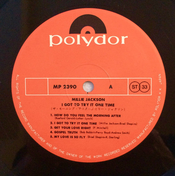 I Got To Try It One Time