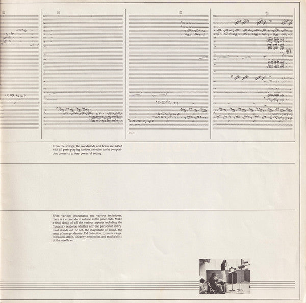 Audio Symphony (Check Up Your Sounds Vol.1) = オーテイオ交響曲