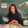 Yuko Tomita - Shampoo (LP, Album, Stereo) - Very Good Plus (VG+) / Very Good (VG)