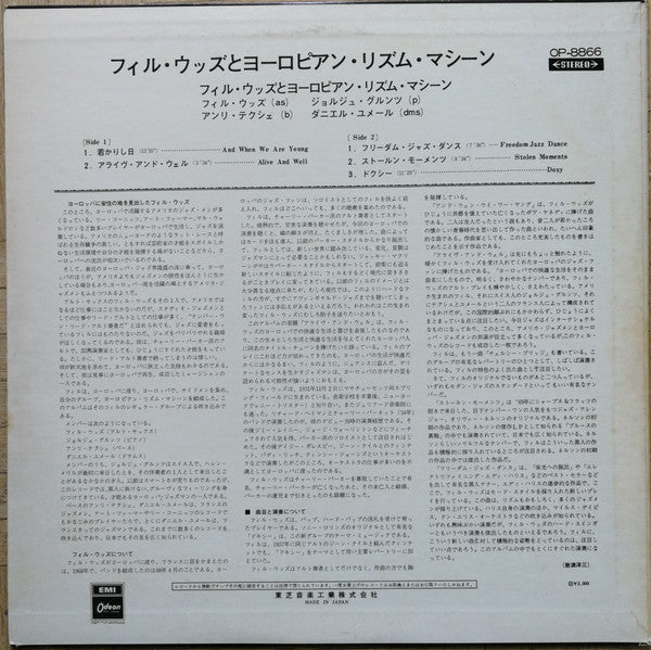 Alive And Well In Paris