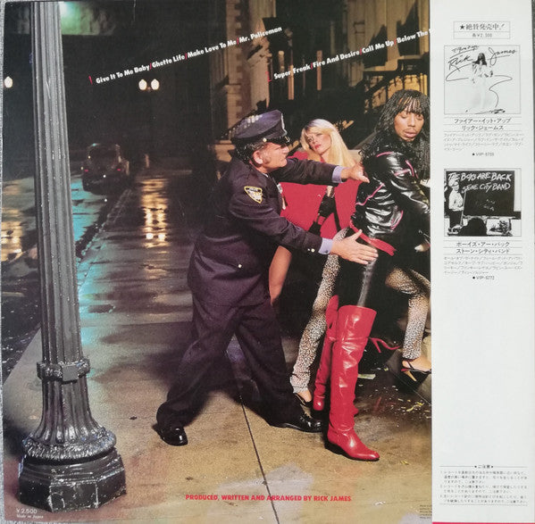 Street Songs