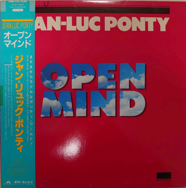 Master Release: Open Mind by Jean-Luc Ponty