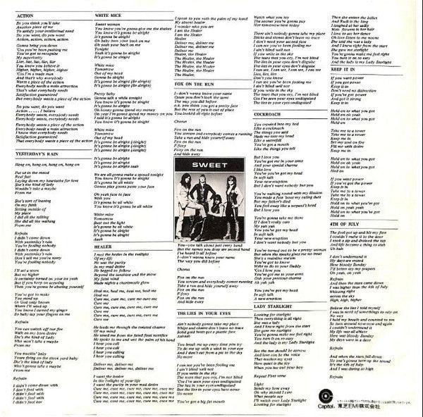 Give Us A Wink = 甘い誘惑