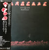 Jack Lancaster - Marscape (LP, Album, Promo) - Very Good Plus (VG+) / Very Good Plus (VG+)