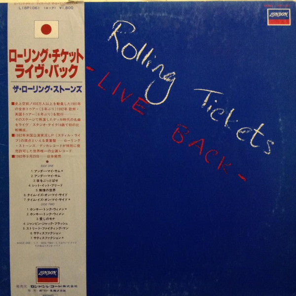 Rolling Tickets - Live Back