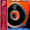 Paul Bley - Japan Suite (LP, Album) - Very Good Plus (VG+) / Very Good Plus (VG+)