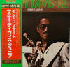 Sammy Davis Jr. - Hearin' Is Believin' (LP, Album, Reissue) - Very Good Plus (VG+) / Very Good Plus (VG+)