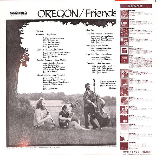 Master Release: Friends by Oregon