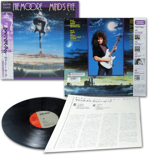 Release: Mind's Eye-Vinyl-Japan-1987-SP25-5304-5440727