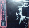Count Basie - Basie Big Band (LP, Album, Stereo) - Very Good Plus (VG+) / Very Good Plus (VG+)