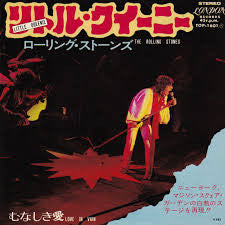 Master Release: Little Queenie / Love In Vain by The Rolling Stones