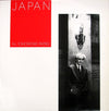 Japan - All Tomorrows Parties (Vinyl, 12