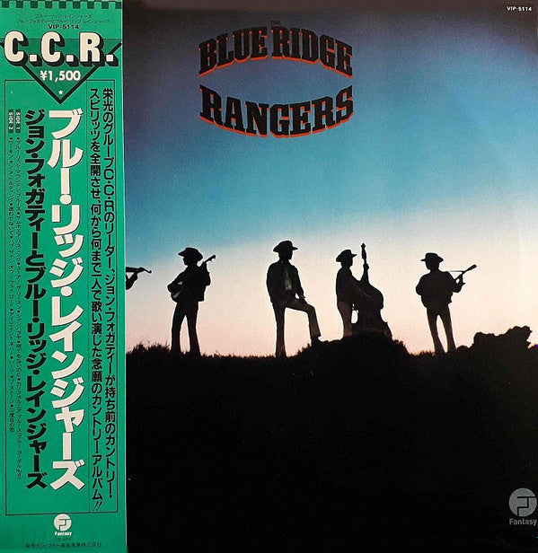 Release: The Blue Ridge Rangers-Vinyl-Japan-1981-VIP-5114-6071182
