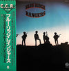 Blue Ridge Rangers - Blue Ridge Rangers (LP, Album, Reissue) - Very Good Plus (VG+) / Very Good (VG)