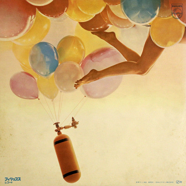 Release: Prevailing Airs-Vinyl-Japan-1969-SFX-7178-8425307