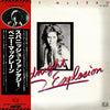 Penny McLean - Midnight Explosion (LP, Album) - Very Good Plus (VG+) / Very Good Plus (VG+)