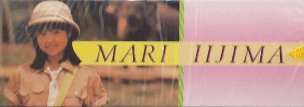 Variée