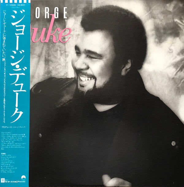 George Duke
