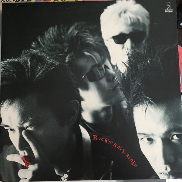 Release: Rock'n'Roll Rider-Vinyl-Japan-1988-VIH-28327-4412519