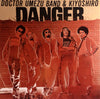 Doctor Umezu Band - Danger (Vinyl, LP, Album, Stereo) Very Good Plus (VG+) / Very Good (VG)