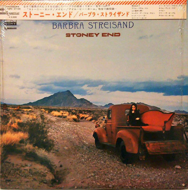 Stoney End