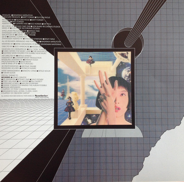 Delight Slight Light Kiss