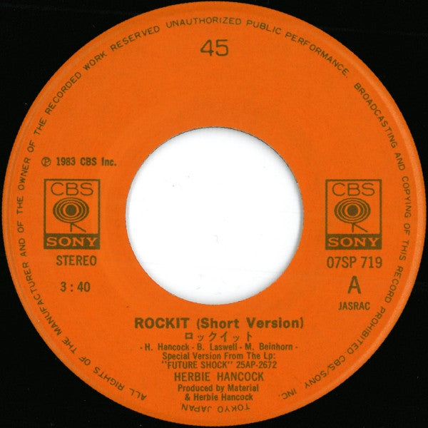 Rockit = ロックイット