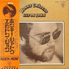 Elton John - Honky Château (Vinyl, LP, Album, Reissue) Very Good Plus (VG+) / Very Good (VG)