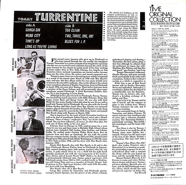 Master Release: Tommy Turrentine by Tommy Turrentine