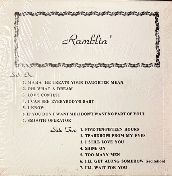 Ramblin' With Ruth Brown