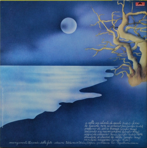 Release: Forse Le Lucciole Non Si Amano Più-Vinyl-Japan-1982-23MM 0148-3265060