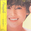 Seiko Matsuda - Pineapple = パイナップル (Vinyl, LP, Album, Stereo) Very Good Plus (VG+) / Very Good Plus (VG+)