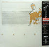 Robert Palmer - Pride (Vinyl, LP, Album) Very Good (VG) / Very Good Plus (VG+)