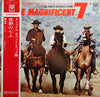 Elmer Bernstein - The Magnificent Seven (Original Soundtrack Recording) (Vinyl, LP, Album, Stereo) Very Good Plus (VG+) / Good (G)
