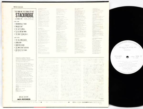 Release: The Man In The Bowler Hat-Vinyl-Japan-1974-MCA 6035-8607474