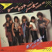 Release: She Don't Know Me-Vinyl-Japan-1984-7PP-146-6046448