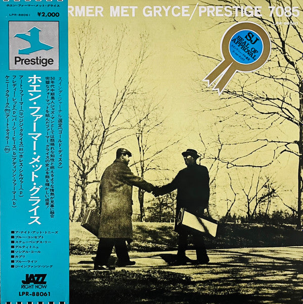 When Farmer Met Gryce