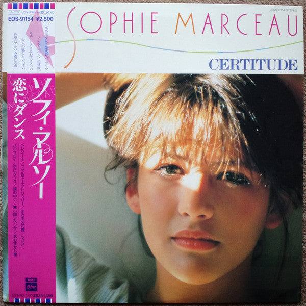 Release: Certitude-Vinyl-Japan-1985-EOS-91154-8722982