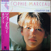 Sophie Marceau - Certitude (Vinyl, LP, Album, Promo) Very Good Plus (VG+) / Very Good Plus (VG+)